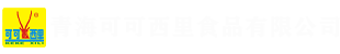 footlogo